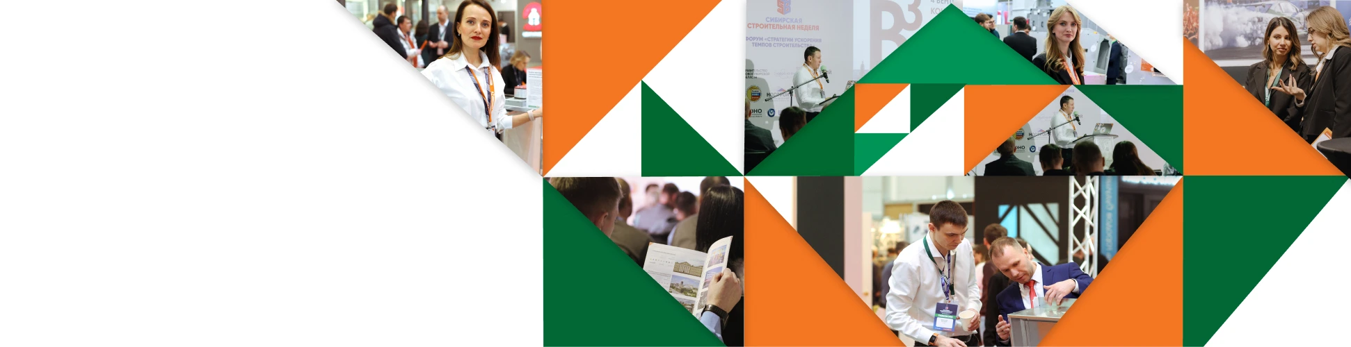 Встречаемся на крупнейших отраслевых выставках февраля 2026! 